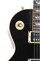 1982 Gibson Les Paul Standard