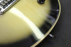 1984 Gibson Les Paul Custom Silverburst with Factory Kahler -CLEAN & RARE-