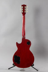 1995 Gibson Custom Shop Les Paul '59 Historic Reissue Cherry Sunburst ~Good Wood Era~