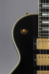 2010 Gibson Custom Shop Les Paul Custom 1957 Reissue 57 3 Pick-up Black Beauty ~Video Of Guitar~