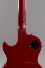 1982 Gibson Kalamazoo Les Paul Leo's '59 Reissue Cherry Sunburst