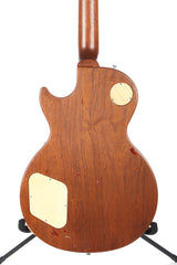 2005 Gibson Limited Edition Les Paul Music Rising Mardi Gras Katrina #86/300