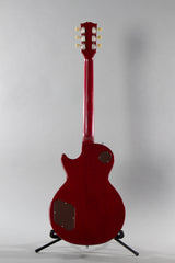 1996 Gibson Les Paul Standard Premium Plus Quilt Cherry Sunburst