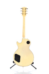 1985 Gibson Les Paul Custom