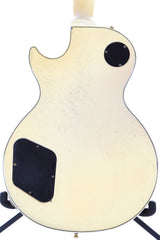 1985 Gibson Les Paul Custom