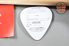 2023 Fender Japan MIJ FSR Traditional II '60s Jazzmaster KI-23 Sherwood Green Matching Headstock Gig Bag