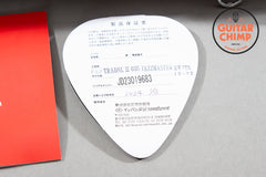 2023 Fender Japan MIJ FSR Traditional II ’60s Jazzmaster 3-Tone Sunburst Gold Anodized w/ HSC