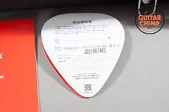2021 Fender Japan MIJ Hybrid II Jazzmaster Modena Red Maple Fingerboard w/ HSC