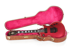 1989 Gibson Les Paul Custom Lite Metallic Sunset with original Licensed Floyd Rose -RARE-