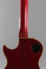 1981 Gibson Les Paul Custom Heritage Cherry Sunburst ~100% Original~