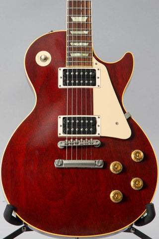 1995 Gibson Custom Shop All Mahogany Les Paul Classic