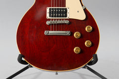 1995 Gibson Custom Shop All Mahogany Les Paul Classic