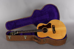 1995 Gibson J-100 Xtra Acoustic Guitar