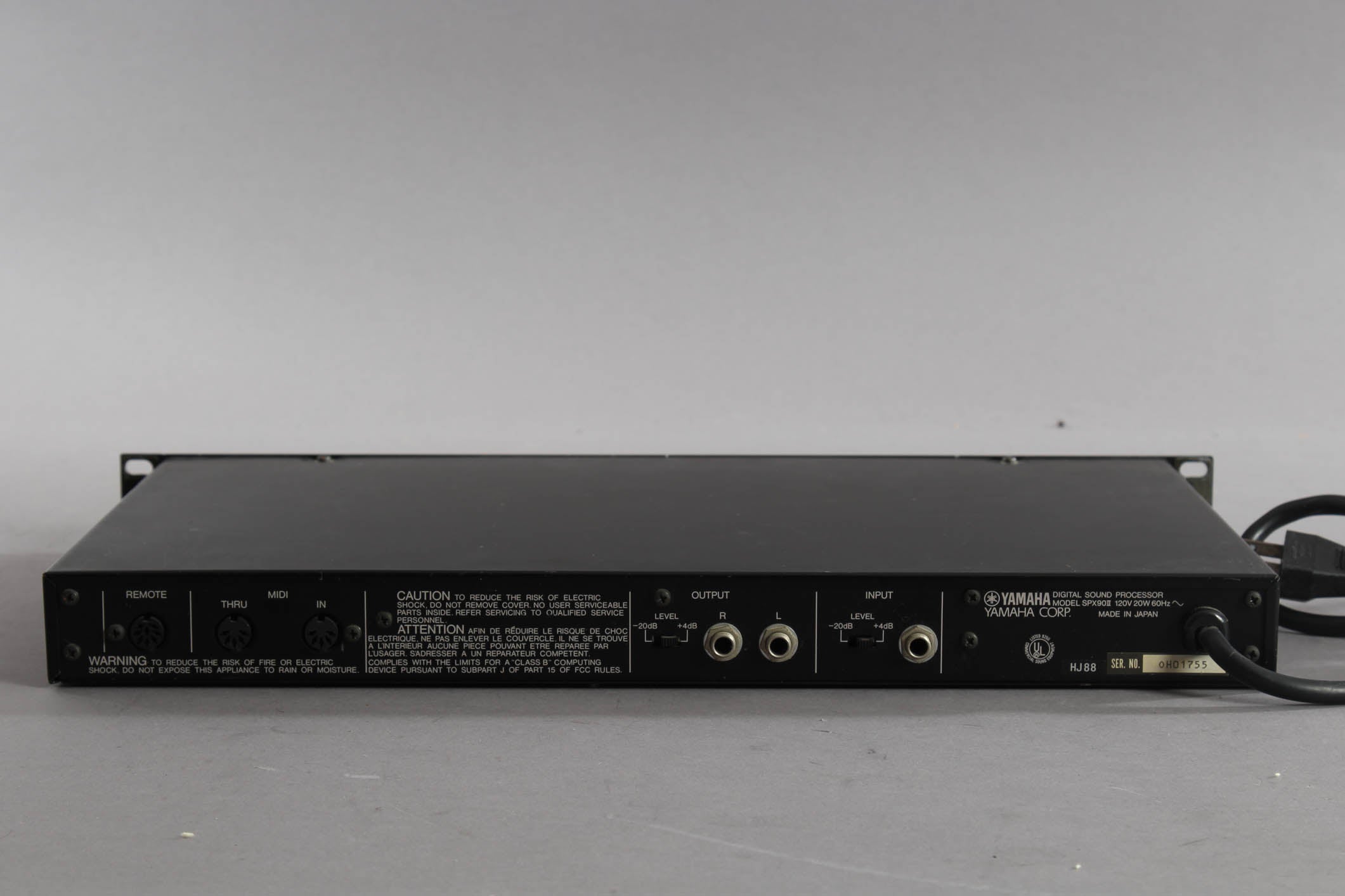 Yamaha SPX 90 II Multi-Effects Rack | Guitar Chimp