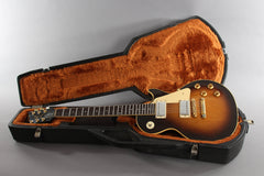 1983 Gibson Custom Shop Les Paul Studio Standard