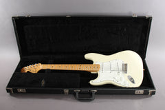 1997 Fender American Jimi Hendrix Tribute Stratocaster