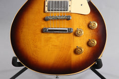 1974 Gibson Les Paul Standard -Birdseye Maple Top-