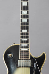 1984 Gibson Les Paul Custom Silverburst ~Factory Gibson Style Kahler~