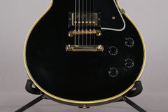 2001 Gibson Custom Shop Les Paul Custom 1957 Reissue 57RI Ebony Black Beauty VOS