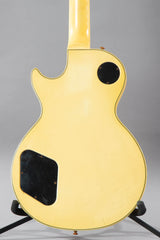 1986 Gibson Les Paul Custom Alpine White