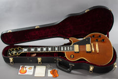 2001 Gibson Custom Shop Les Paul Custom '57 Historic Reissue Faded Cherry