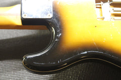 1985 Fender Japan MIJ '57 Stratocaster 2-Tone Sunburst ~Rare~