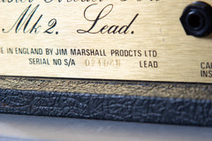 1981 Marshall 2104 JMP Master Model 50W MK2 2x12 Combo Amp