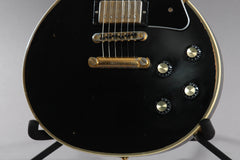1988 Gibson Les Paul Custom Ebony Black Beauty